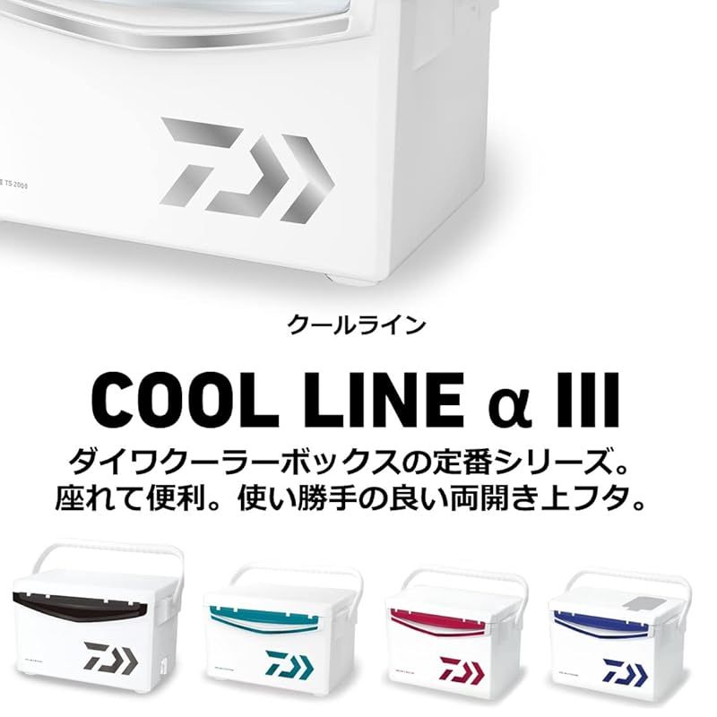 ダイワ(DAIWA) クーラーボックス 釣り/アウトドア/キャンプ クールラインα3 GU2500X ブルー