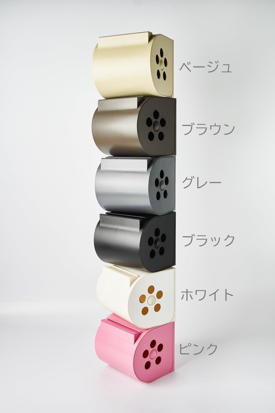 ペーパーホルダー 触れんずロール グレー