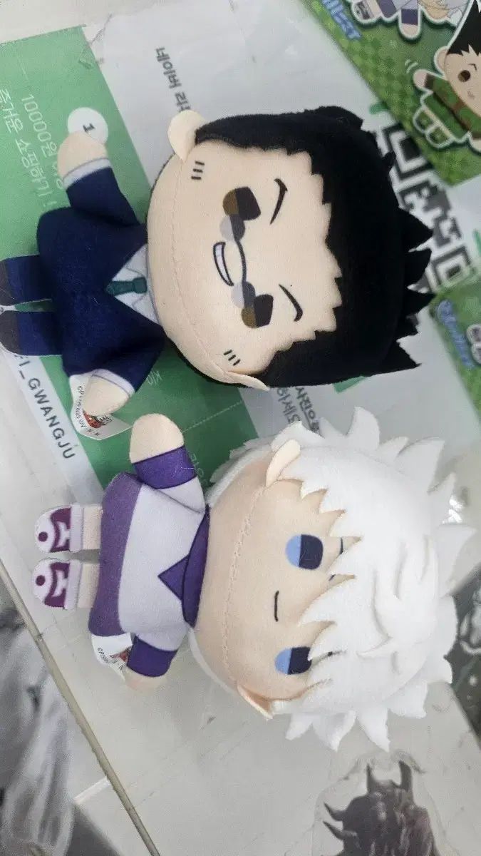 HUNTER×HUNTER ぬい まとめ売り