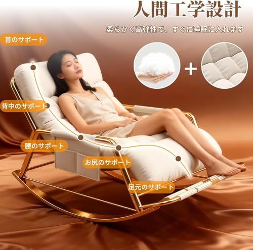 迅速に発送 2人掛け ロッキングチェア 室内 リラックス 揺れる椅子 高耐荷重 水や汚れに強い 読書椅子 組み立て簡単 四季対応 太径炭素鋼フレーム ガーデン 客間 寝室 家庭用 リビングルーム 映画鑑賞用 昼寝 居眠り 通気性よい 幅93 6 f 0 dc 384