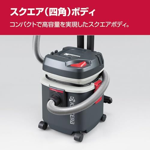 迅速に発送 京セラ Kyocera 旧リョービ プロ用 集じん機 AVC 1100 683454 A ブラック 乾湿両用タイプで木くずやホコリ 床にこぼれた水もスッキリと吸引 吸込仕事率160 W 集じん容量 乾燥 15 L 液体 12 63 dfb 01 e
