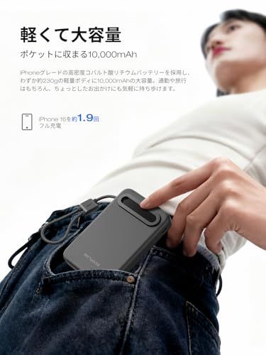 迅速に発送 Qi 2 25 Wワイヤレス充電対応 EcoFlow RAPID Mag Power Bank USB Cケーブル内蔵 10 000 mAh Black e 6818 d 1