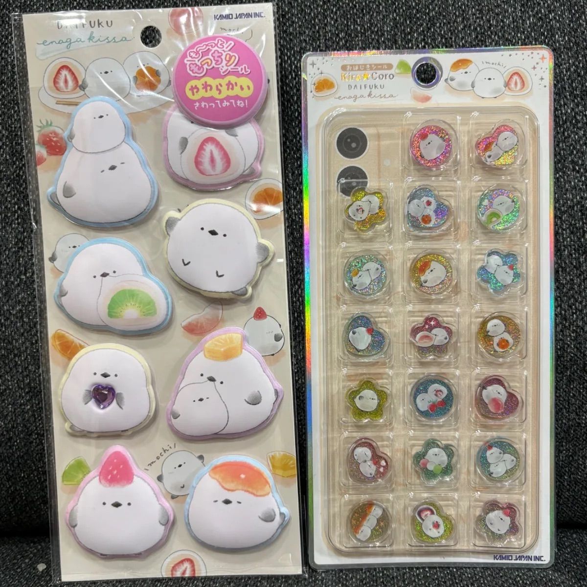 おはじきシール　正規品　9種類 おはじきシール 正規品 9種類 【公式通販】