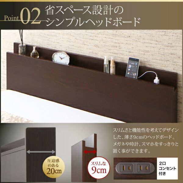 収納付きベッド シングルベッド セミダブルベッド 収納 収納付き 収納ベッド 大容量 収納ボックス 布団 敷き布団 薄型スタンダードボンネルコイルマットレス付き 横開き セミシングル 深さ 大容量 収納ベッド シングル」の人気商品一覧 | 安い商品を通販サイト