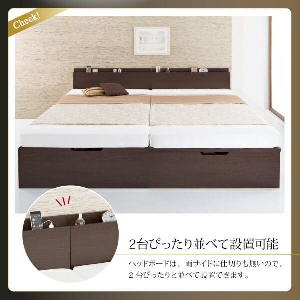 収納付きベッド シングルベッド セミダブルベッド 収納 収納付き 収納ベッド 大容量 収納ボックス 布団 敷き布団 薄型スタンダードボンネルコイルマットレス付き 横開き セミシングル 深さ 大容量 収納ベッド シングル」の人気商品一覧 | 安い商品を通販サイト