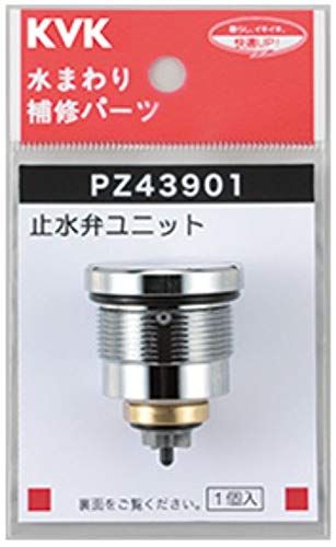 KVK 定量止水サーモ止水弁ユニット PZ 43901