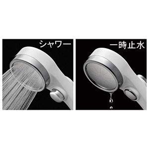 カクダイ 浄水ストップシャワー ピュアラ ホワイト 357 910 W