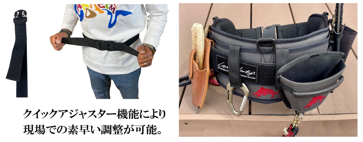  アイビーライン Ivyline HSウェーディングサポートベルト 750 カーキ その他 釣り仕掛け 仕掛け用品