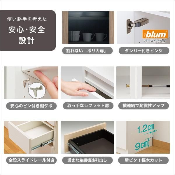 種類11:ホワイトシカモア木目（艶消） セミオーダーカウンター下収納ぴったりくん エンドコーナー右置き 奥行35cm 引戸シリーズセミオーダーカウンター下収納ぴったりくん 引出し付き