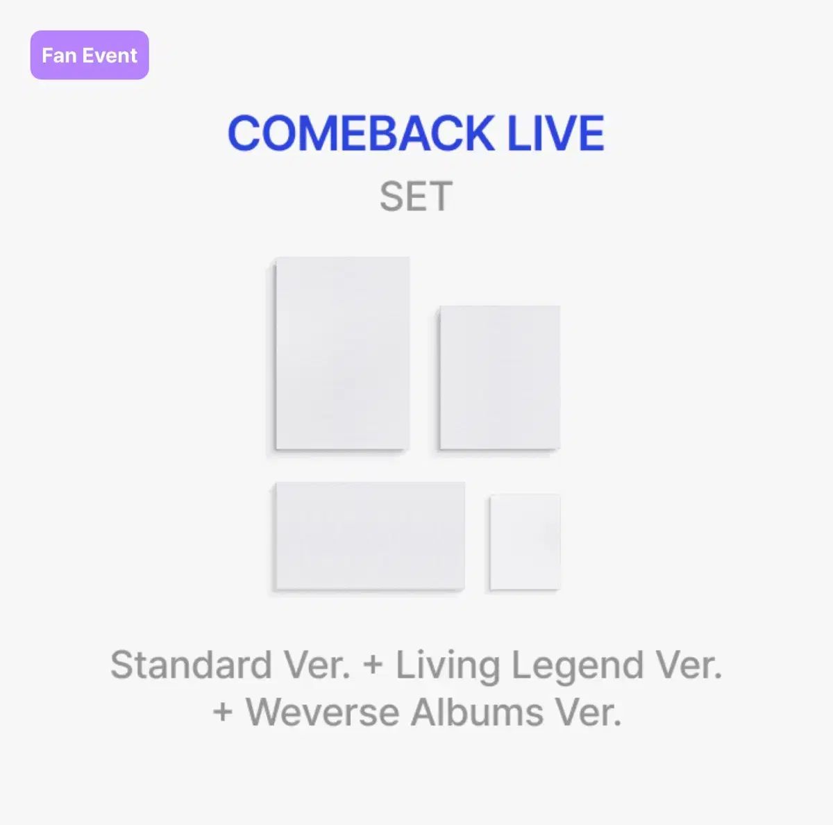 BTS 防弾少年団 バンタン 방탄 アリ랑 アルバム アーリーバード プレオーダー 特典 含む