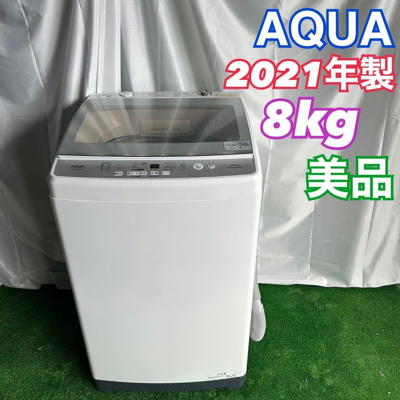 東芝（TOSHIBA）GR-H34SY-S 340L ノンフロン 3ドア冷凍冷蔵庫 自動製氷 