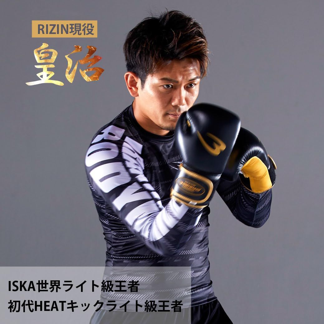 RIZIN 皇治 着用 ISKA世界ライト級王者 ボディメーカー 本革スパーリンググローブ ホワイト KG 063 WH ボクシング 格闘技 グローブ 空手 キックボクシング トレーニング フィットネス エクササイズ サンドバッグ
