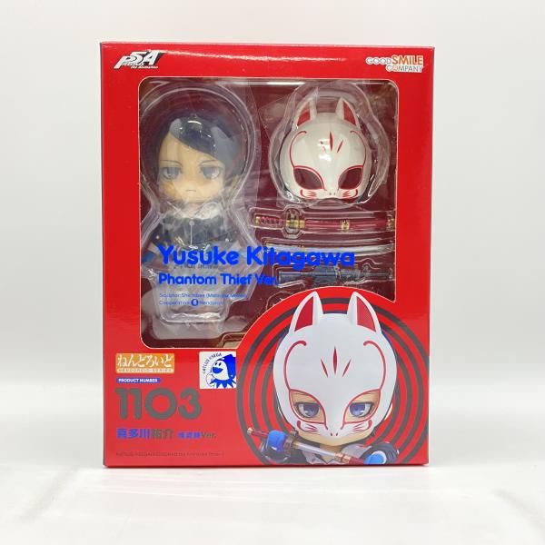 中古】 未開封) ねんどろいど 喜多川祐介 怪盗服Ver． [24] - メルカリ