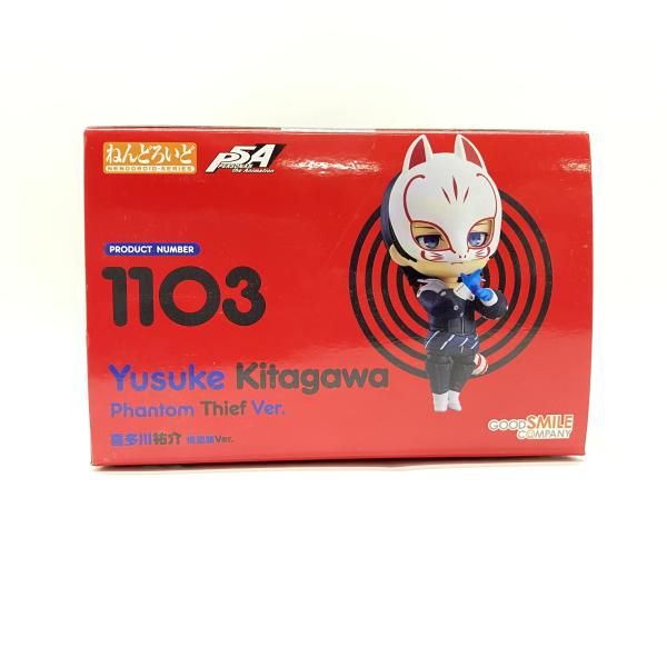 中古】 未開封) ねんどろいど 喜多川祐介 怪盗服Ver． [24] - メルカリ