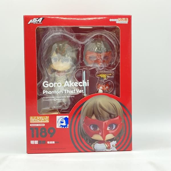 中古】 未開封) ねんどろいど 明智吾郎 怪盗服Ver． [24] - メルカリ