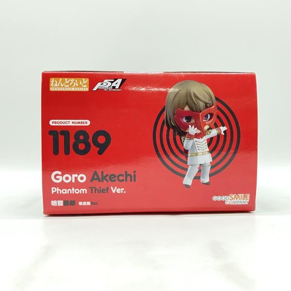中古】 未開封) ねんどろいど 明智吾郎 怪盗服Ver． [24] - メルカリ