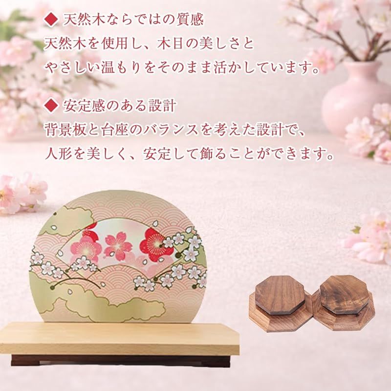 木製 雛祭り飾り セット 家具の街」旭川から、特別なおひな様が再入荷しました。木の達人たちが