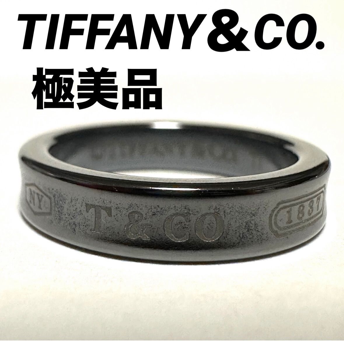 極美品 ティファニー Tiffany&Co. 指輪 リング ナローリング チタン 9