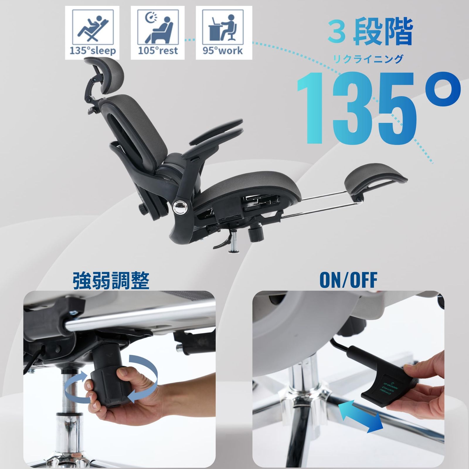  Felicita オフィスチェア メッシュ デスクチェア リクライニング 椅子 ハイバック チェア ランバーサポート キャスター ロッキング 人間工学 SLCH 13MBK 高耐久強化メッシュ ブラック グレー ブラック エルゴノミクス オフィスチェア ワークチェア 椅子 チェア