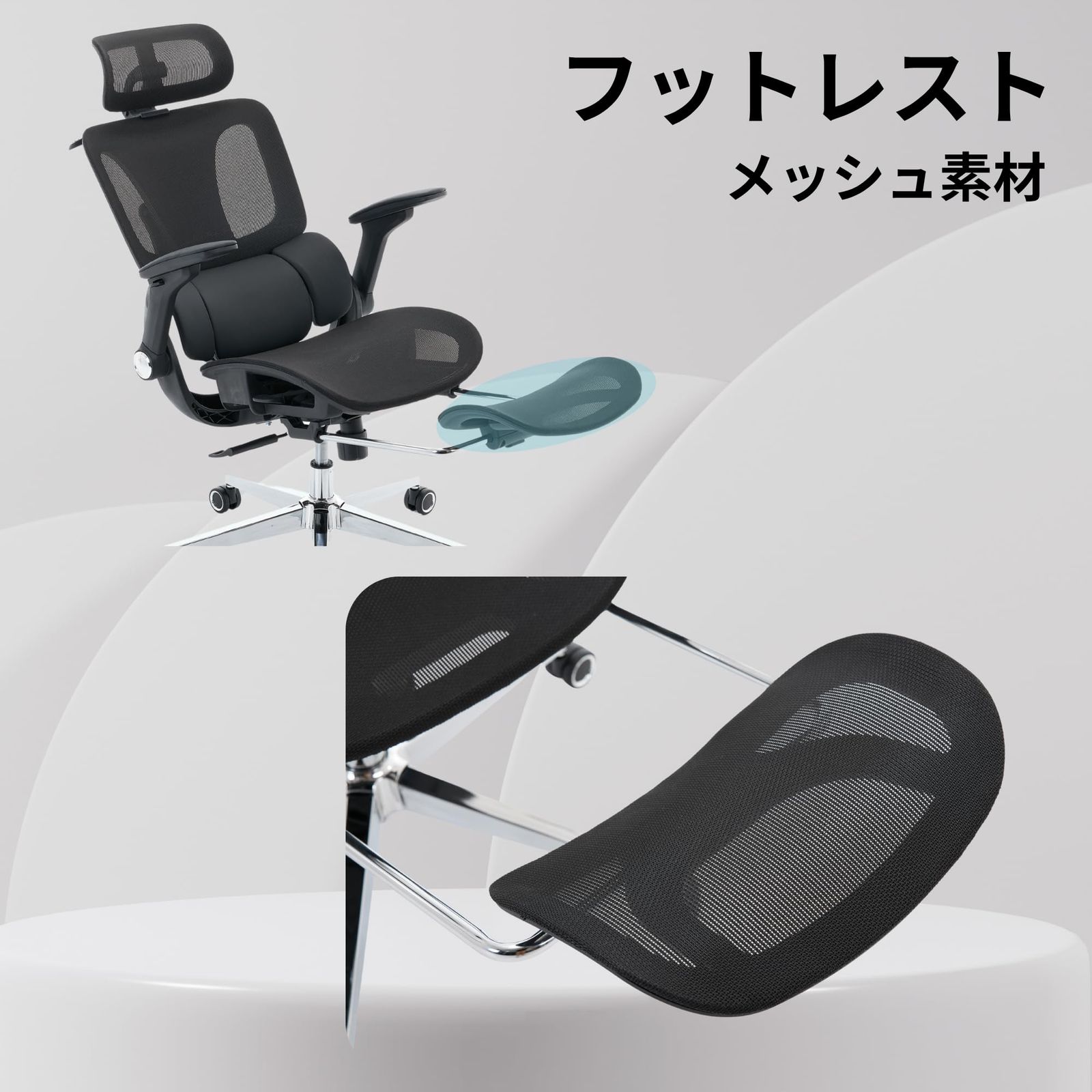 グレー ブラック