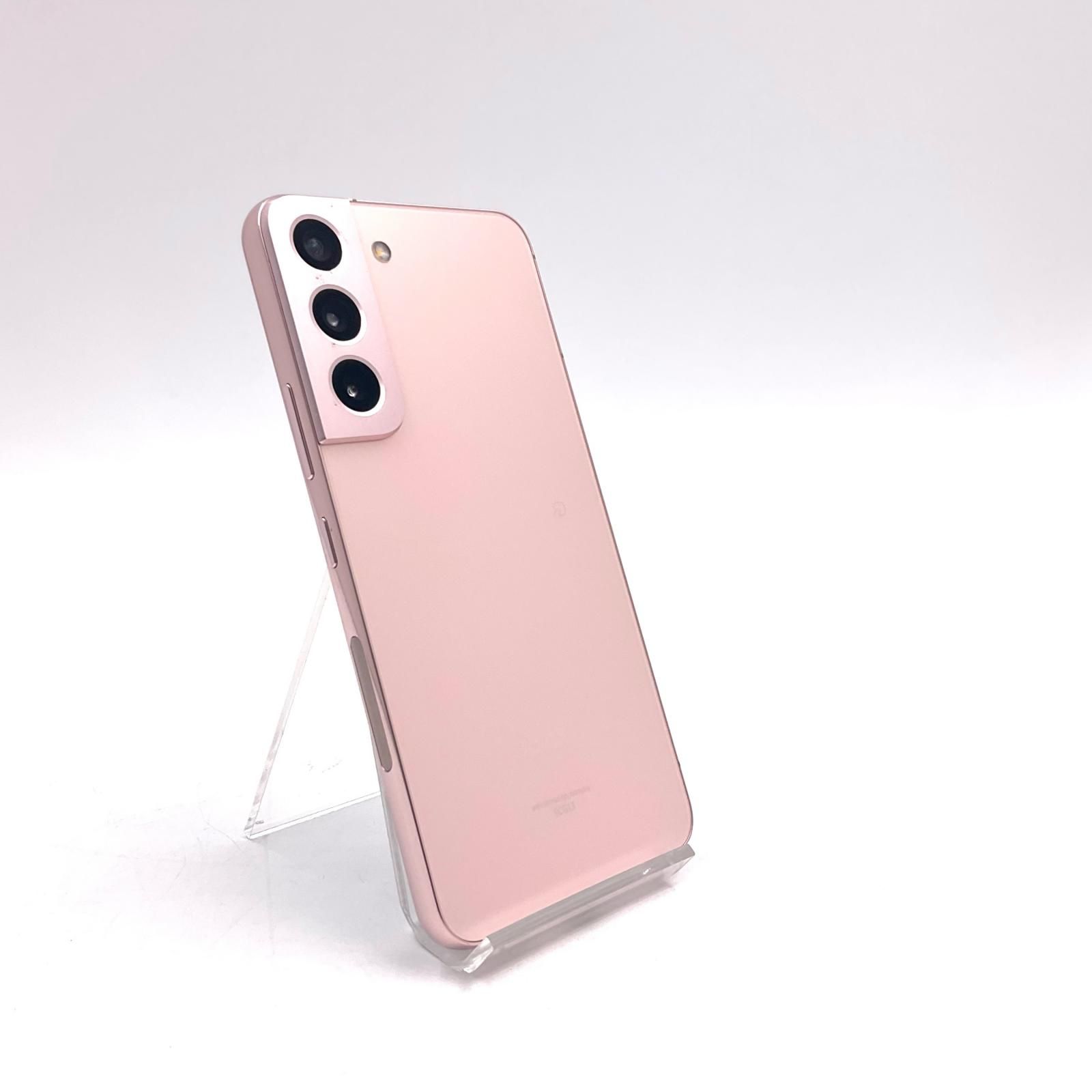 全額返金保証】【最速発送】SAMSUNG Galaxy S22 SCG13 256GB 全額返金保証】【最速発送】SAMSUNG Galaxy S22 SCG13 256GB