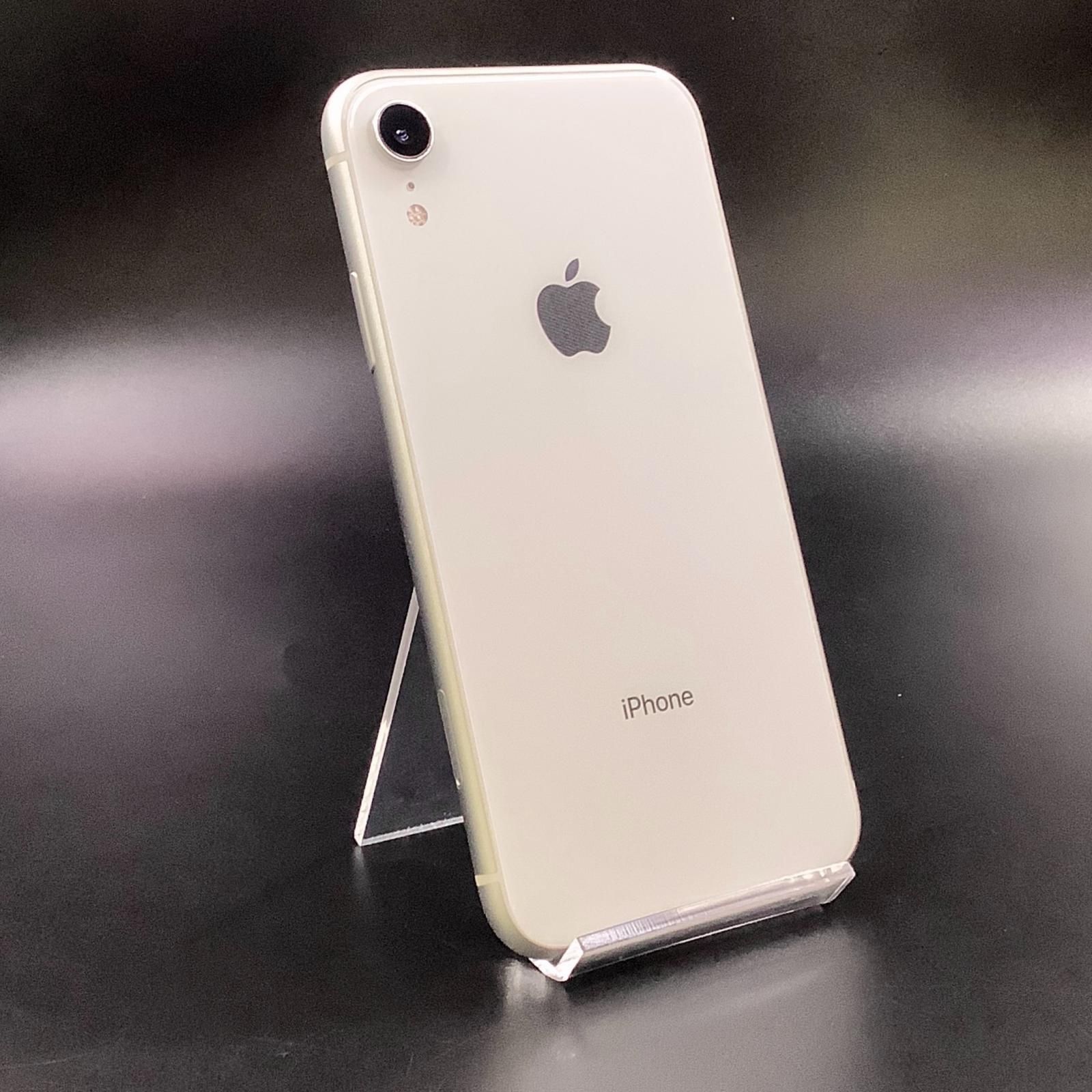 全額返金保証】【最速発送】 iPhone 13 256GB スターライト au SIM 