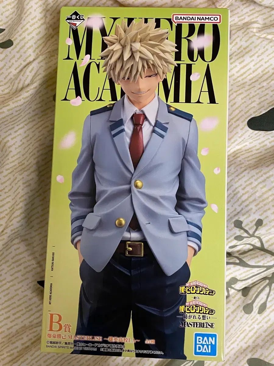 僕のヒーローアカデミア ヒロアカ COOGI クージー B賞 爆豪 勝己 フィギュア