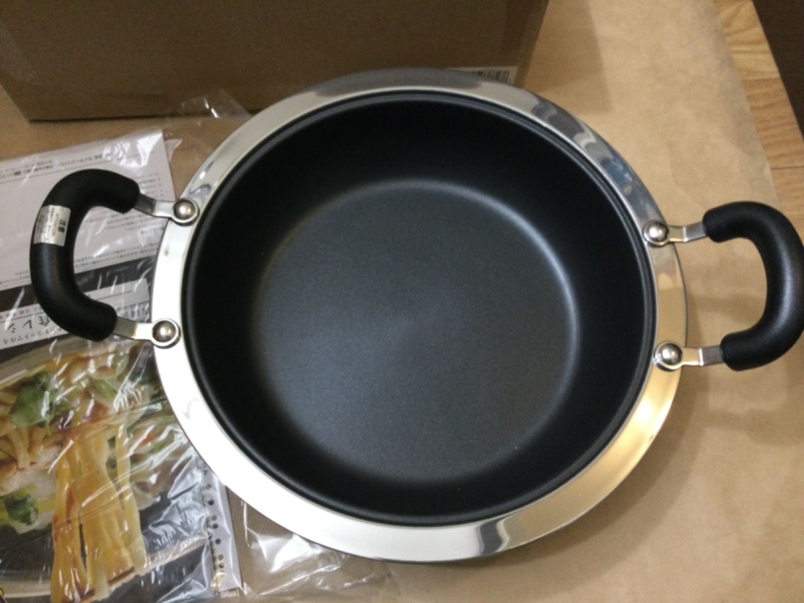 ♥ マイヤー マキシム SS 深型フライパン 26 cmとホット ポット 24 cm