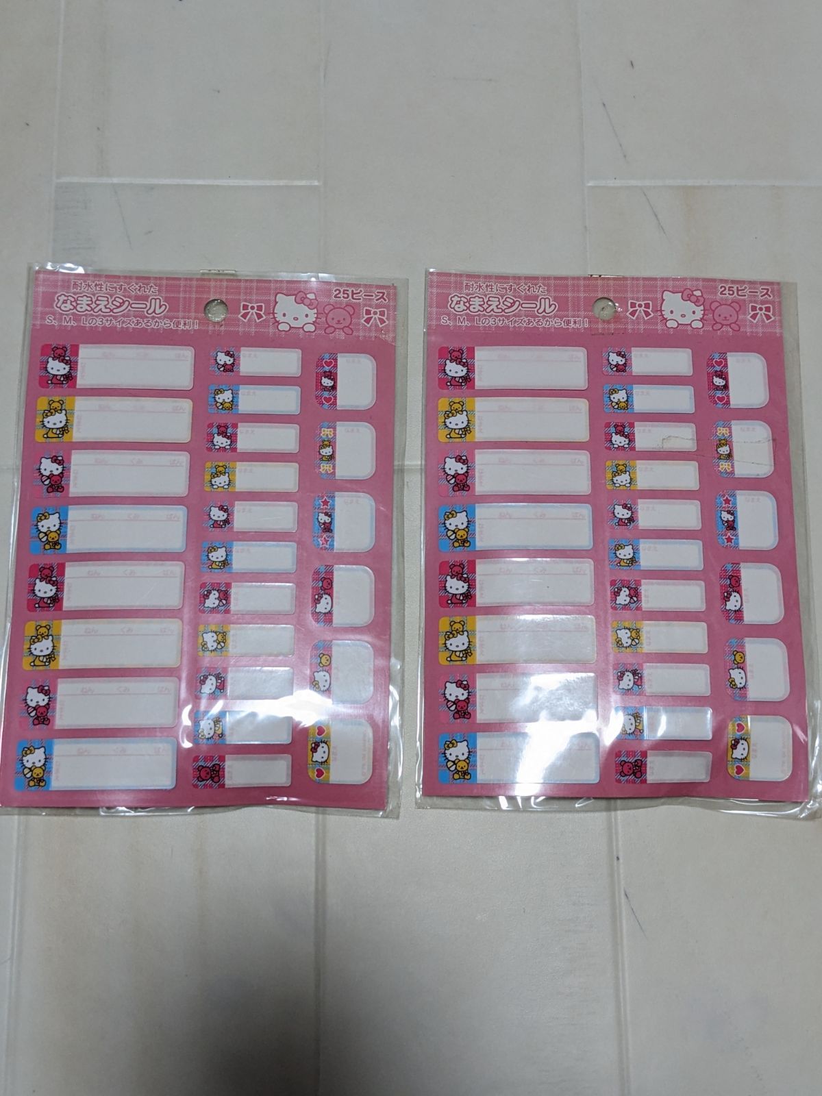 HELLOKITTYいちご新聞レターセットペンメモシールまとめ売り