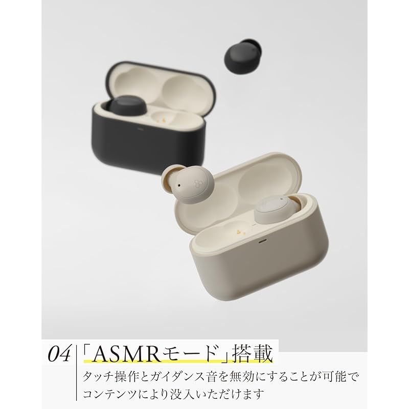 s*.様 〖 即購入OK 〗ZE500 for ASMR Patra White カテゴリー 【公式通販】