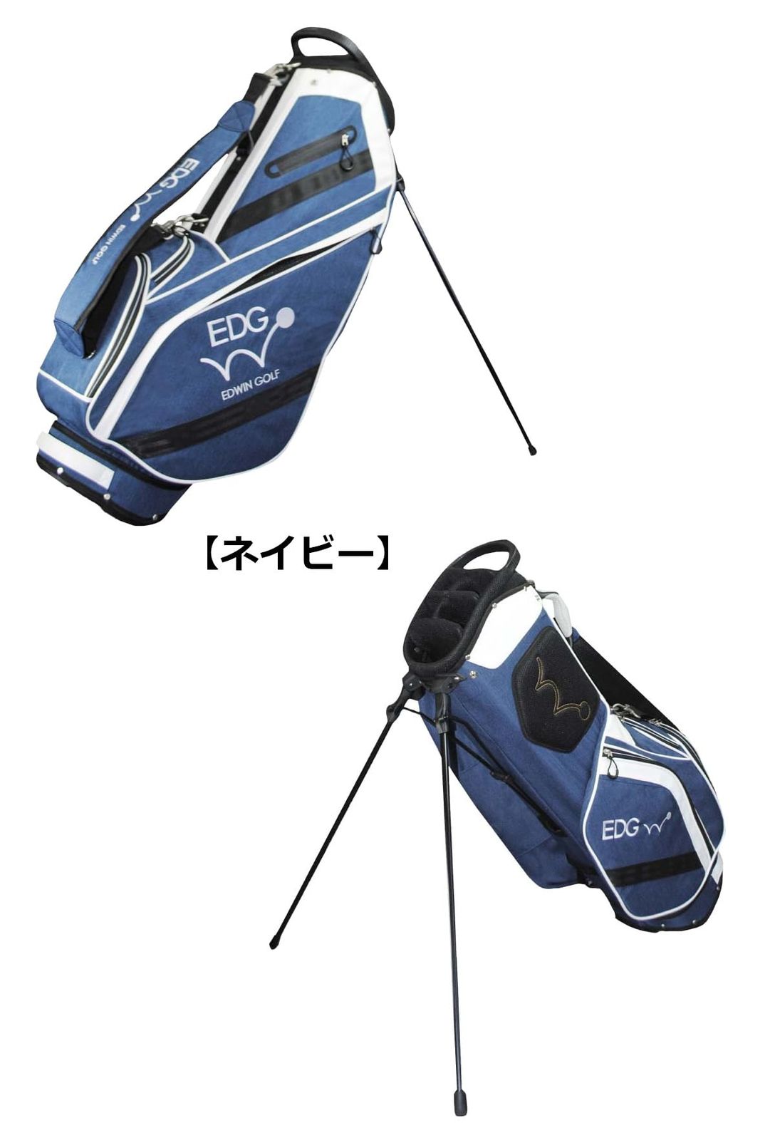  エドウィンゴルフ Edwin Golf 9 5型スタンド式キャディバッグ ダークグレー EDCB 3479 ポロシャツ ゴルフバッグ キャディバッグ ゴルフ