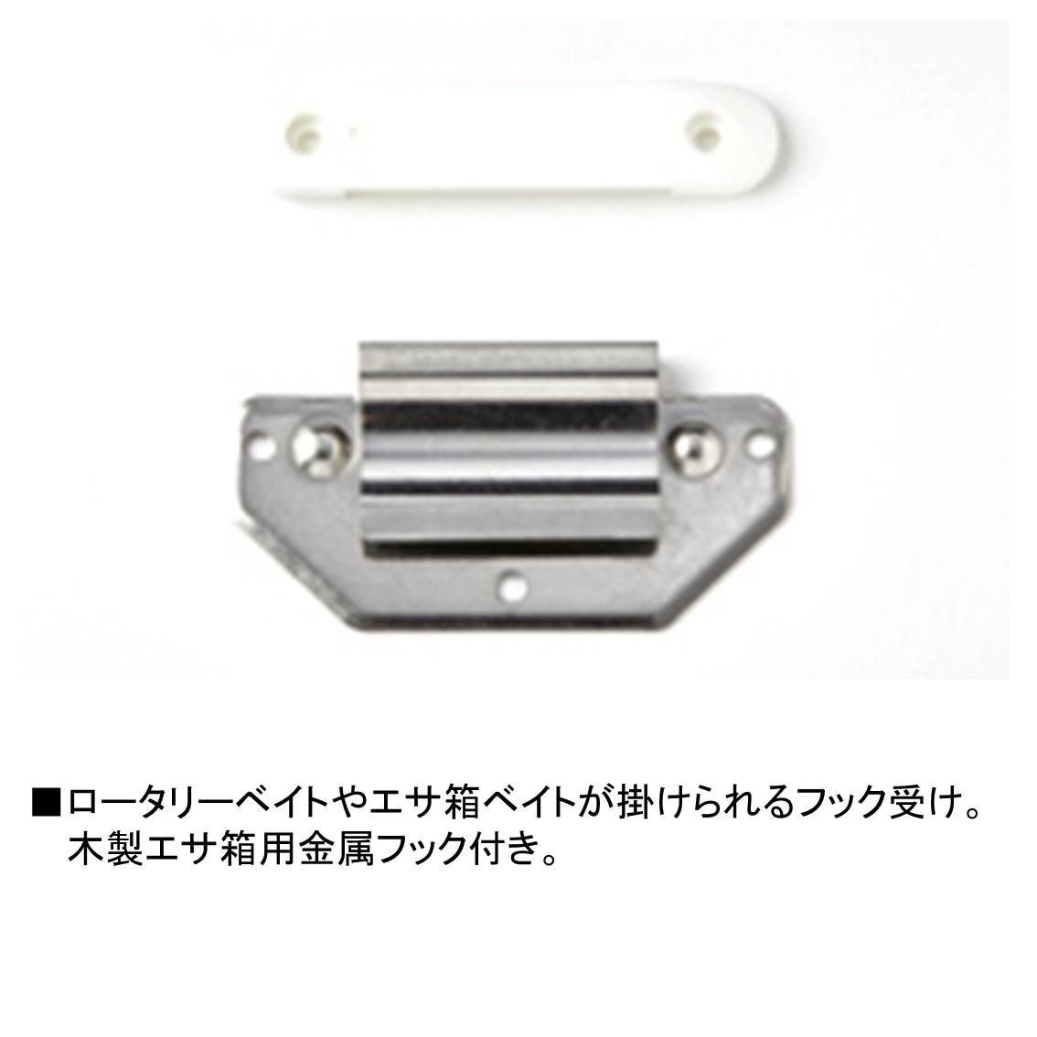 クーラーボックス クールラインα