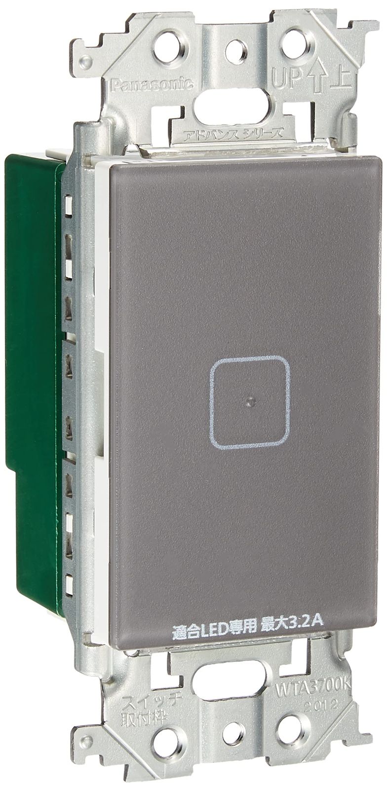 パナソニック Panasonic タッチ LED調光スイッチ マットグレー