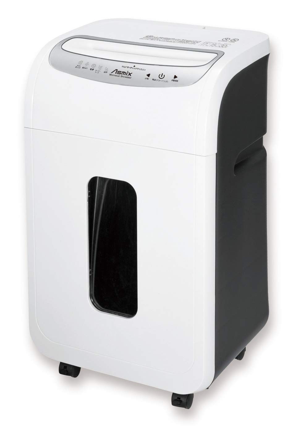 アスカ 静音シュレッダー 業務用 家庭用 マイクロカット S 70 M 細断枚数 連続使用30分 ホッチキス対応 オートリバース機能 ダストボックス大容量30 L A 4 ホワイト