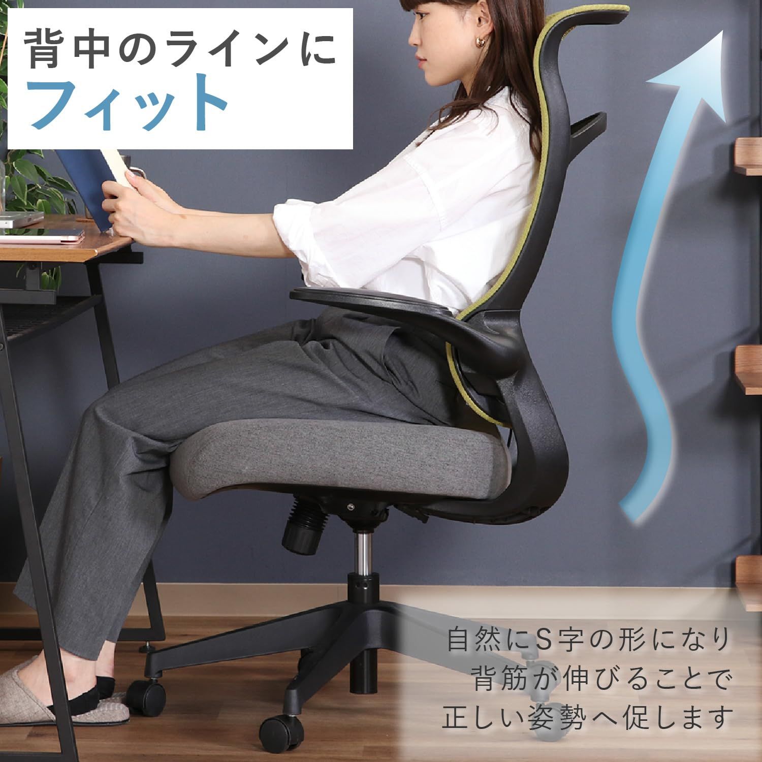  不二貿易 オフィスチェア メッシュ アームレスト デスクチェア 昇降式 ロッキング機能 幅67 5 奥行68 5 高さ107cm カーキ ブレンダ 37907 座布団付き オフィスチェア ワークチェア 椅子 チェア