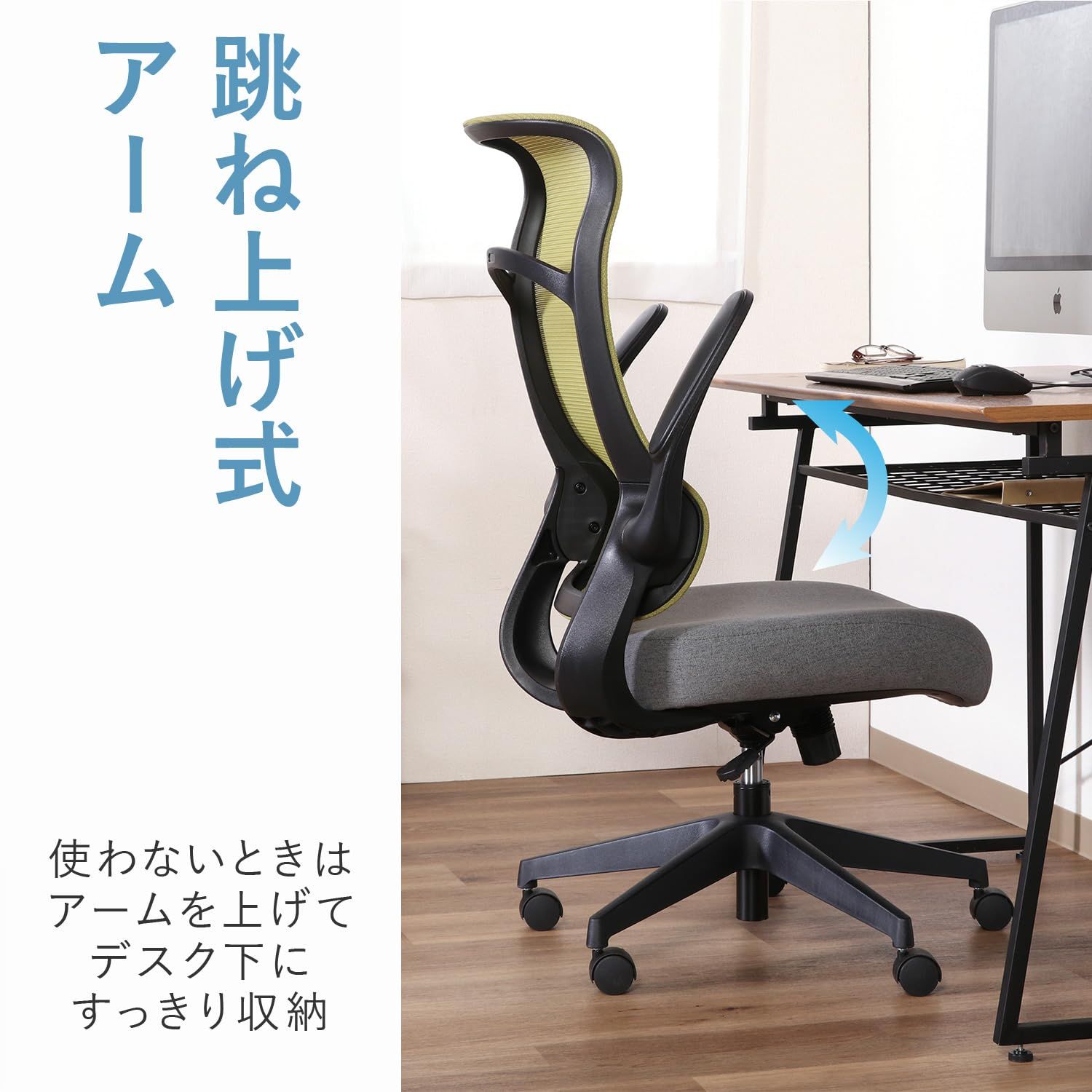 カーキ ブレンダ