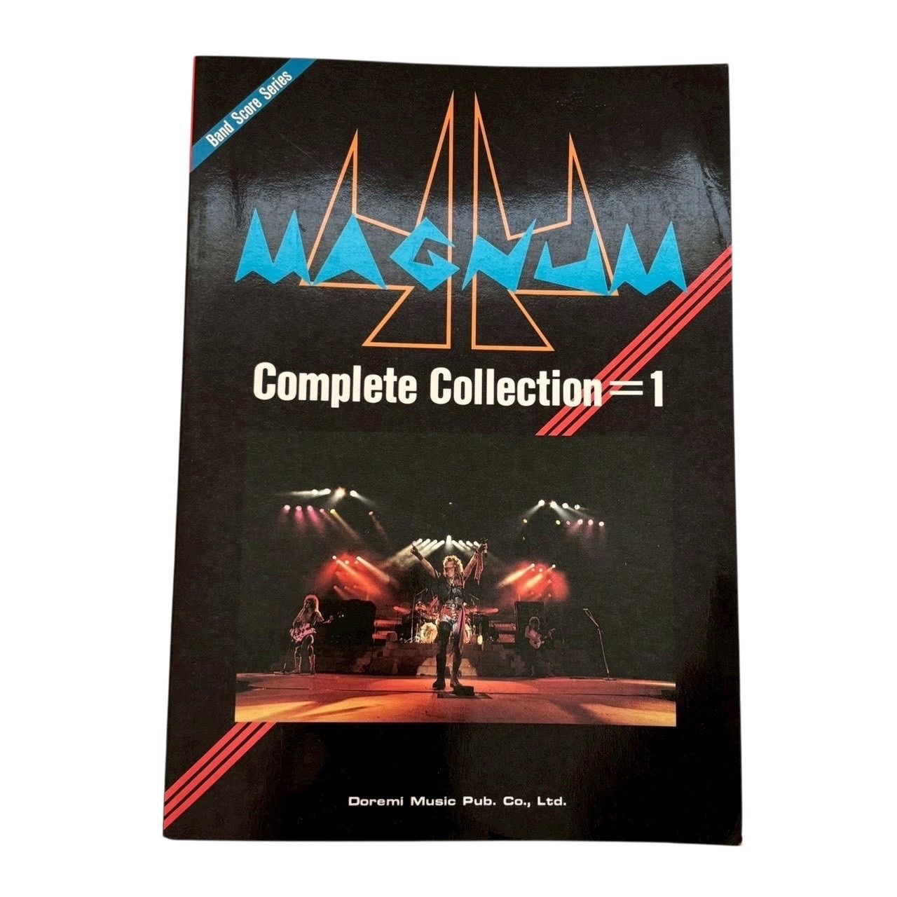 MAGNUM 44マグナム バンドスコア Complete Collection 1 全曲集 ギター