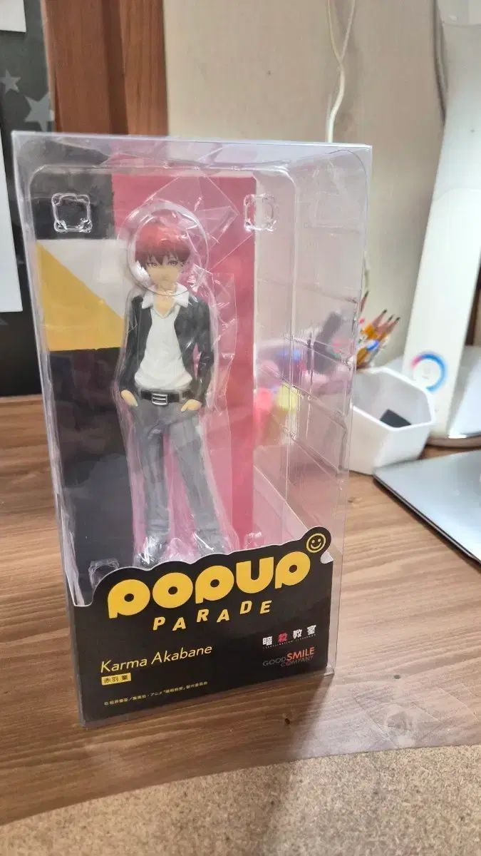 暗殺教室 カルマ ポップアップパレード フィギュア