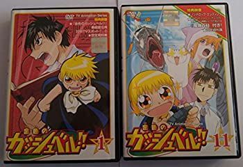 金色のガッシュベル！！1期・2期・3期DVD 全巻セット 金色のガッシュ