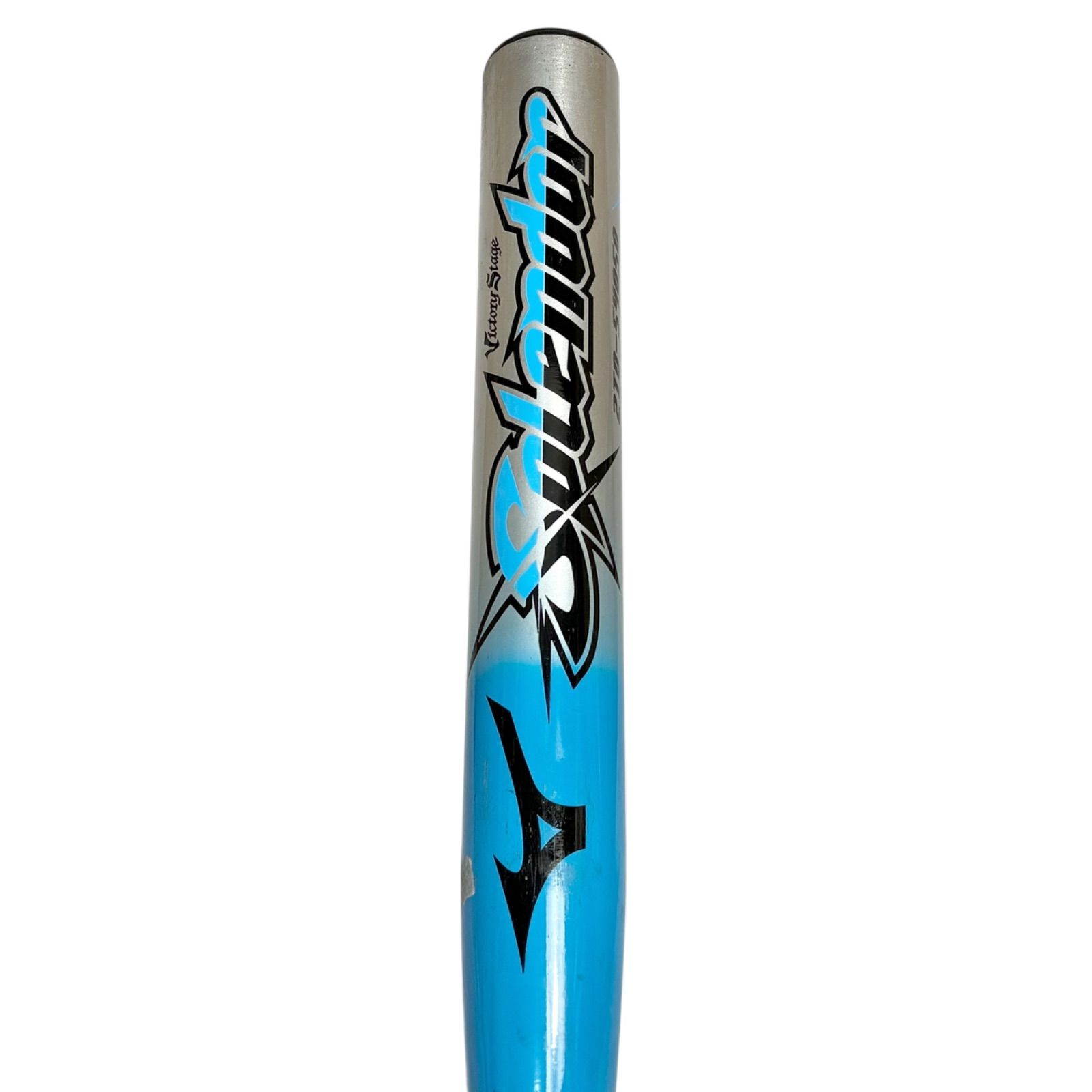 ミズノ ソフトボール3号 Splendor スプレンダー 2TO-54050 85cm ゴム 