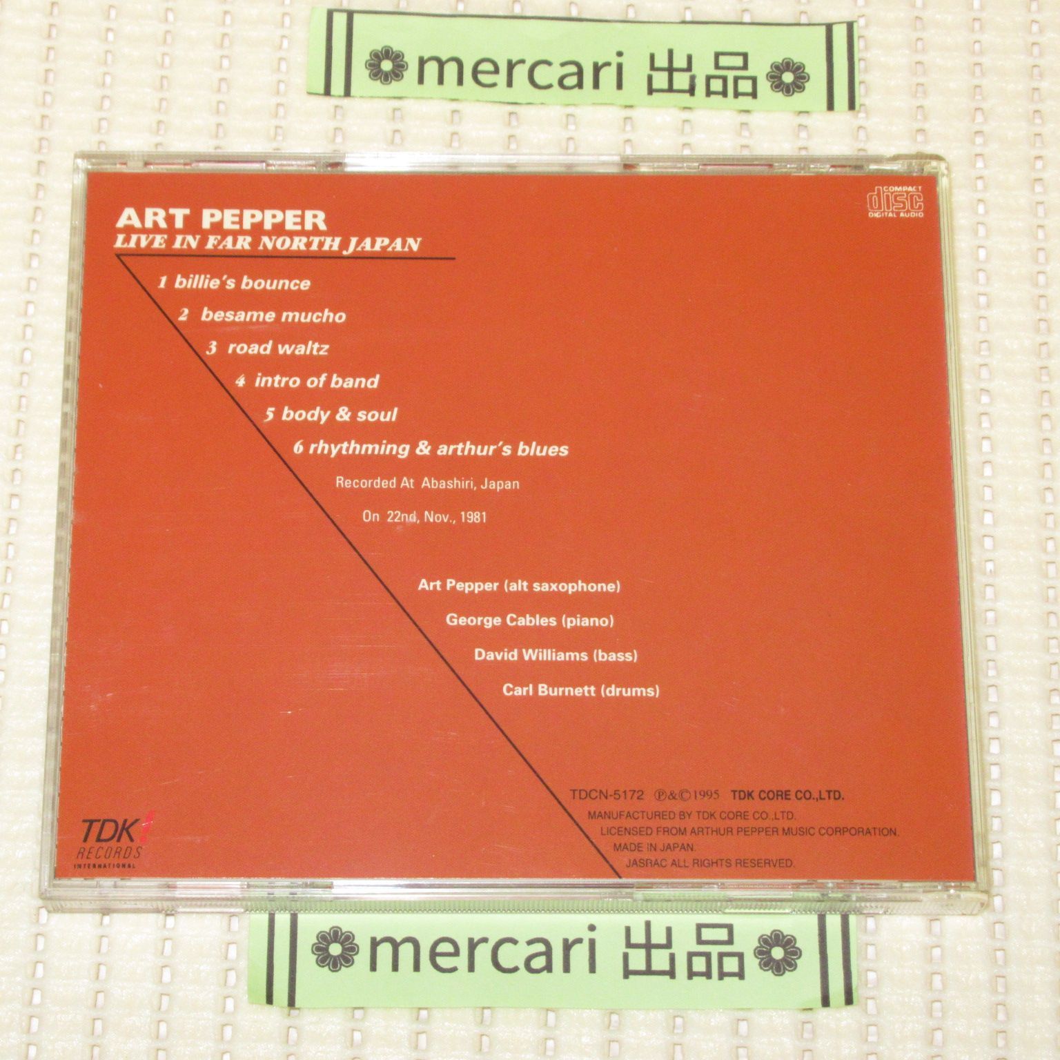 CD アート·ペッパー ライブ・イン・ファー・ノース・ジャパン 帯なし 