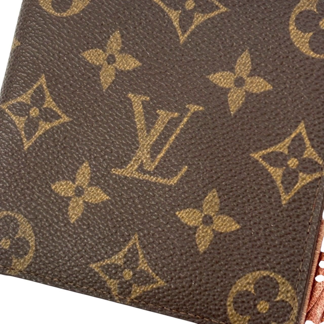 ルイヴィトン LOUISVUITTON モノグラム 定番 二つ折り財布 