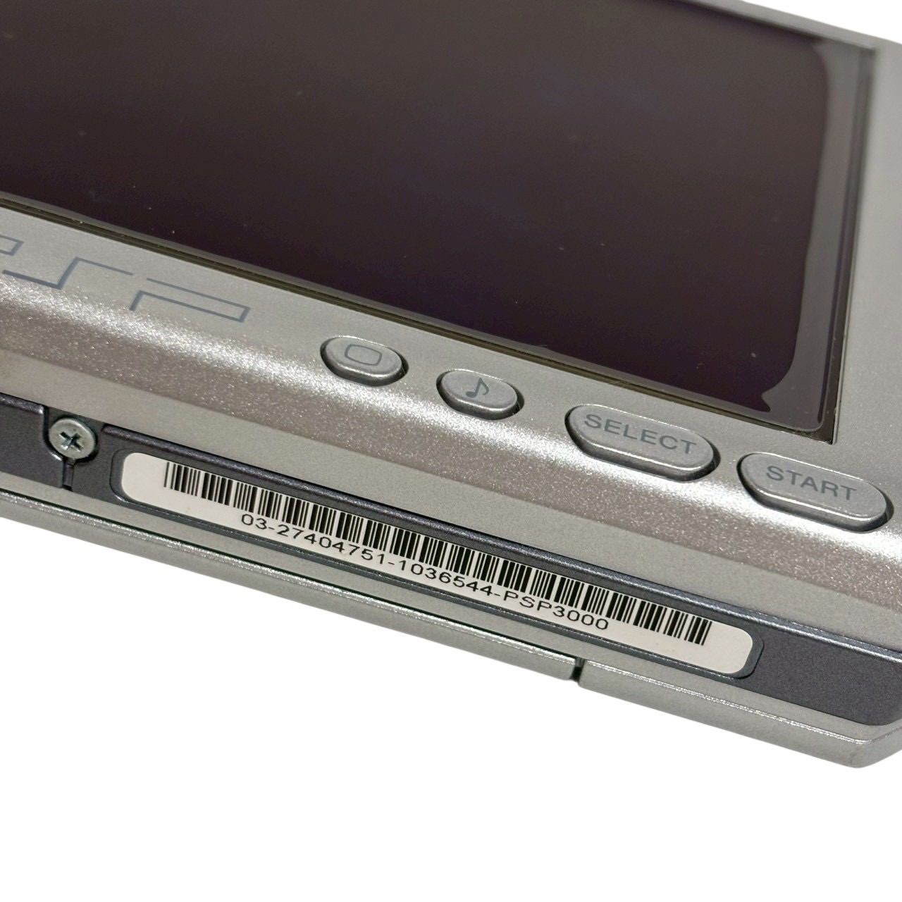 SONY PSP-3000 シルバー 本体 UMDソフト6枚 ケース付き 純正AC 