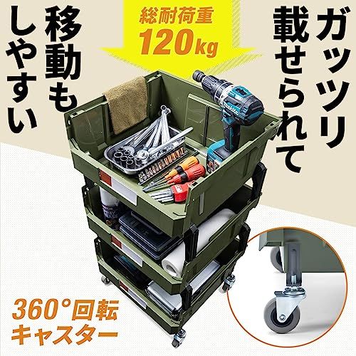 迅速に発送 サンワダイレクト キッチンワゴン ツールワゴン 3段 キャスター付き 耐荷重120 kg ボックスの取り外し カーキ 100 CART 021 25665 f 15