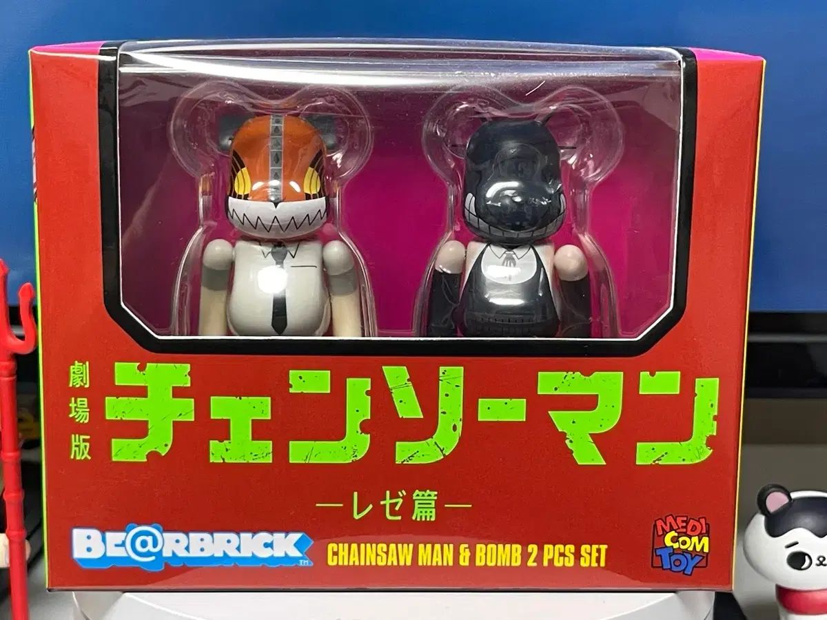 BE RBRICK ベアブリック x チェンソーマン レゼ編 デンジ レゼ セット