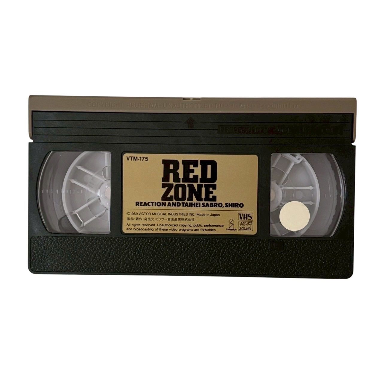 RED ZONE REACTION VHS ミュージックビデオ 歌詞カード付 19分