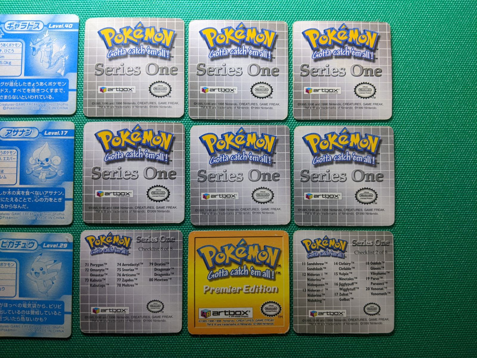 右9枚 Artbox Pokémon Action Flipz Series レンチキュラーカード、左9