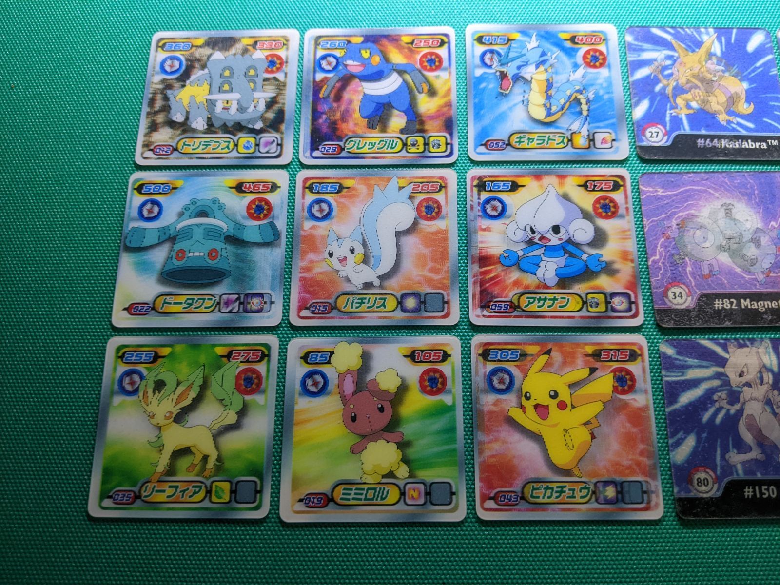 右9枚 Artbox Pokémon Action Flipz Series レンチキュラーカード、左9