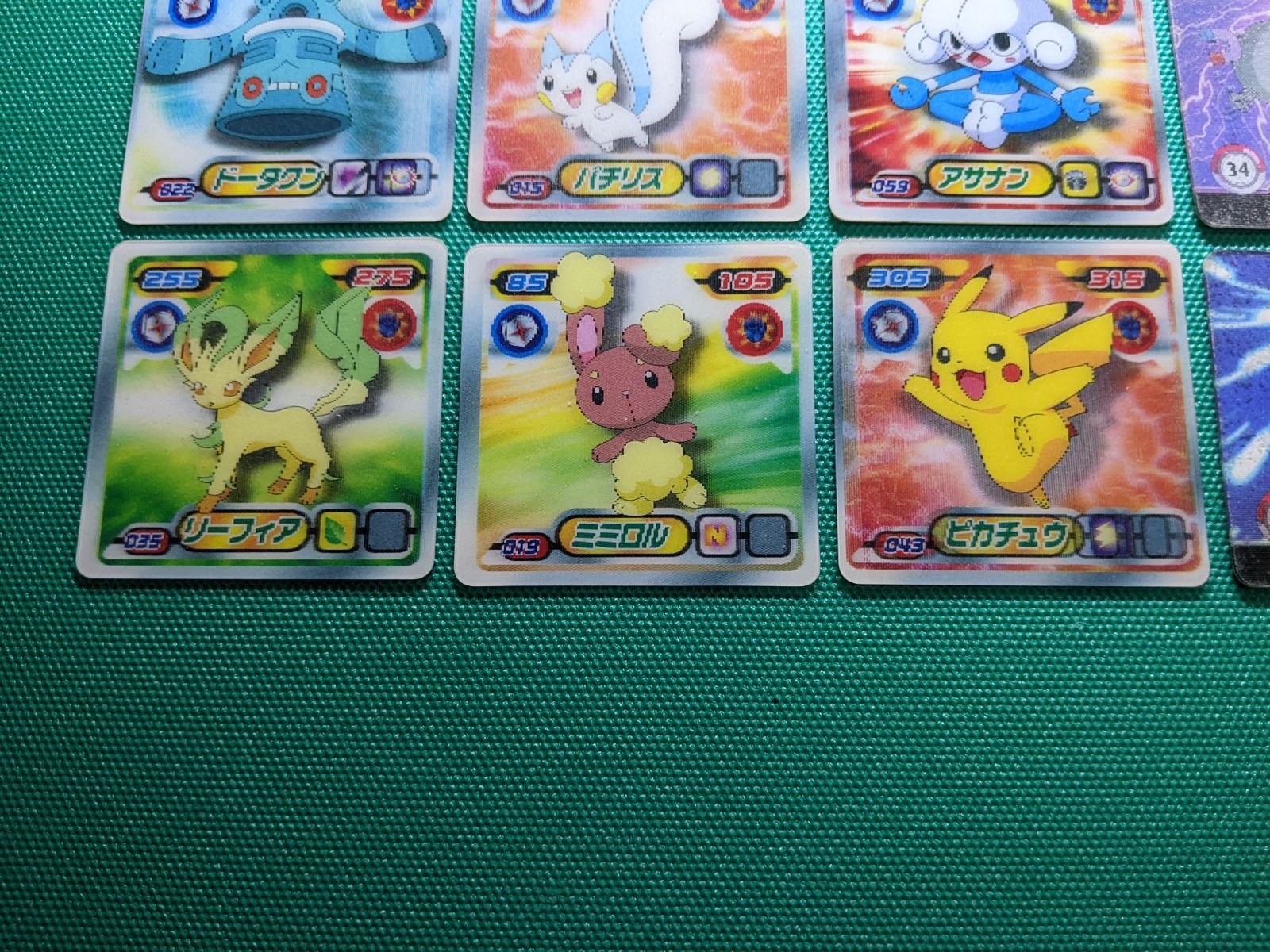 OneMall provides Mercari products: 右9枚 Artbox Pokémon Action