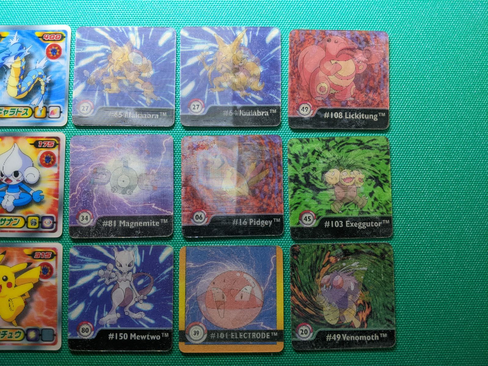 OneMall provides Mercari products: 右9枚 Artbox Pokémon Action